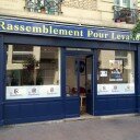 Toute l&rsquo;équipe de la permanence vous souhaite de très bonnes vacances !