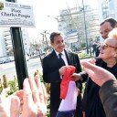 Inauguration d&rsquo;une place Charles Pasqua